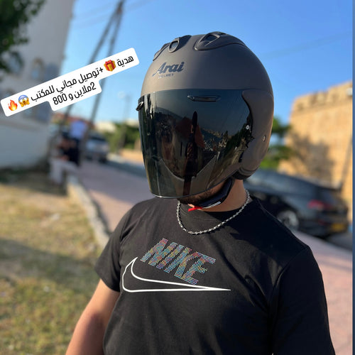 casque ARAI SZR EVO