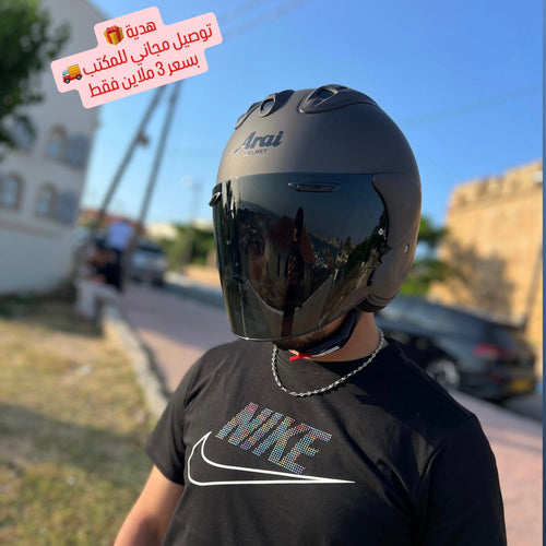 casque ARAI SZR EVO