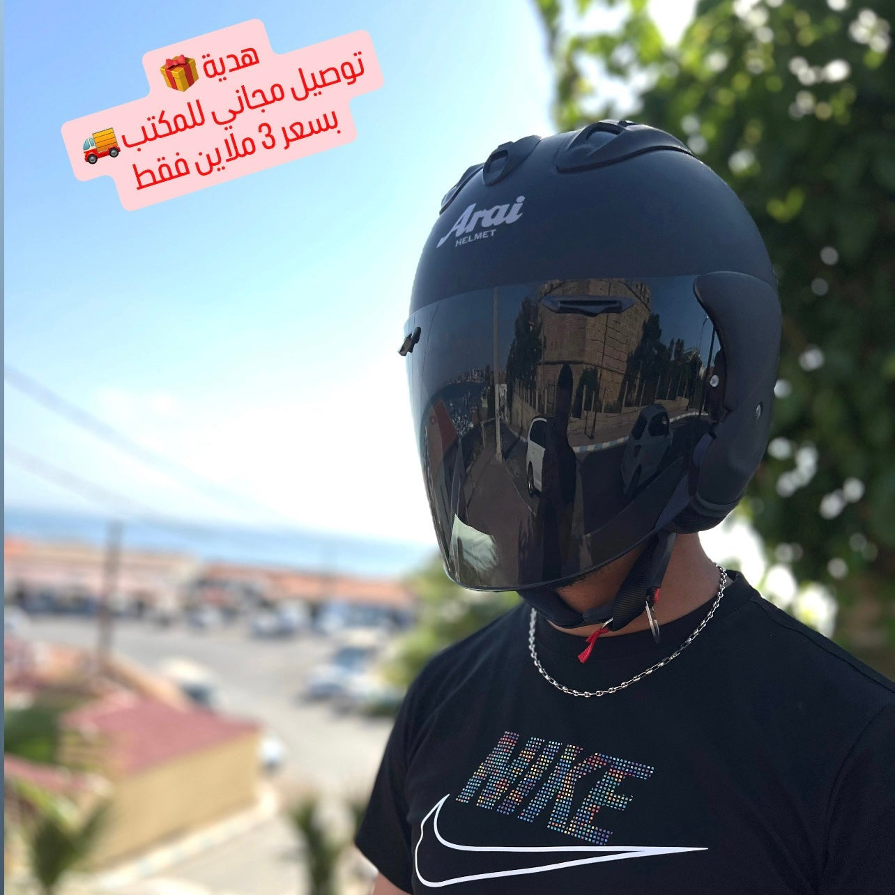 casque ARAI SZR EVO