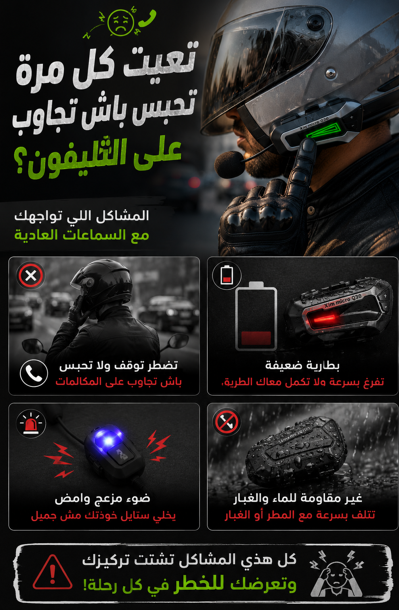 poster 2.png